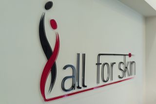 αφροδισιολογος αθηνα